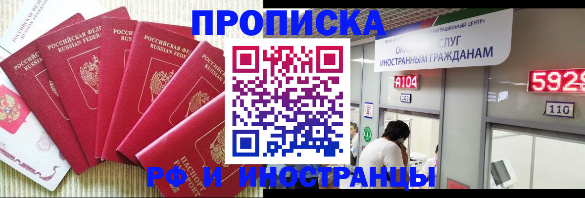 регистрация для дет. сада в Киржаче
